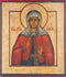 Old Russian Icon - Saint Agatha (19th century Russian)